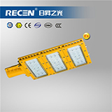 HRT93 LED