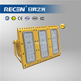 HRT93 LED